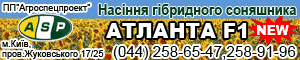 Agrospecproekt