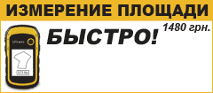 Akva_resurs_2