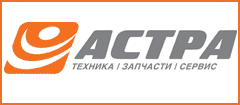 Astra_shoy