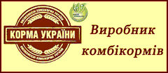 Korma_Ukraine