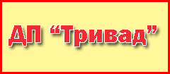 Trivad
