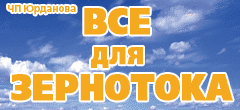 Urdanova240__110