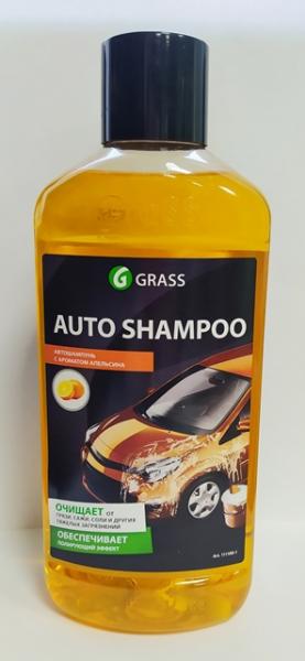 Автошампуни Grass 1л.