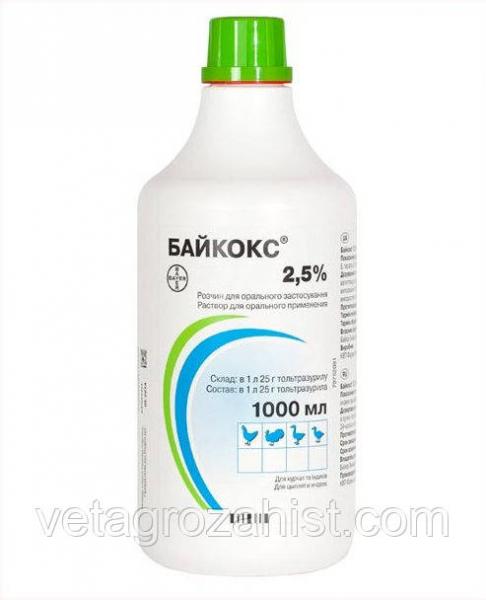 Байкокс - 2,5%, 1 л Bayer
