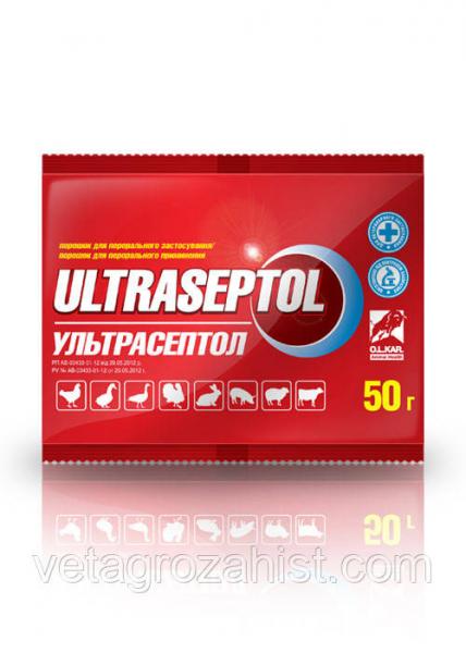 Ультрасептол порошок уп - 50 г (аналог Бровасептол)