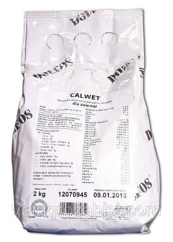 Премикс Дольфос Кальвет (Calvet) для всех видов животных 2 кг кормовая добавка Польша