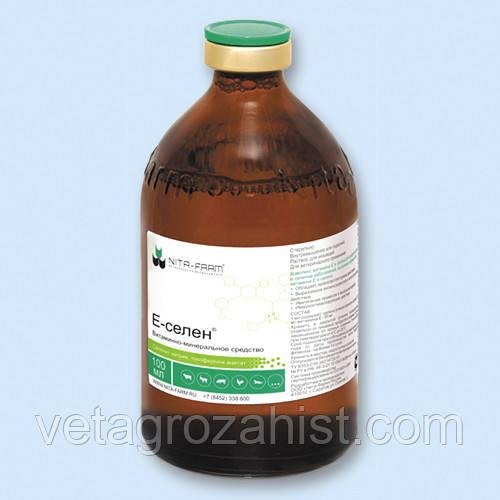 Витамин Е+Селен 100 мл инъекционный Нита-Фарм (24261)