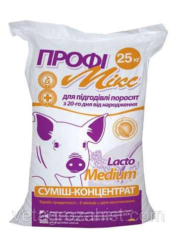Сухое молоко Профимилк Лакто Медиум для поросят 20-60 дн., 25 кг заменитель цельного молока (ЗЦМ)