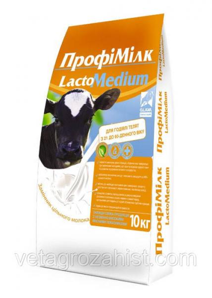 Сухое молоко Профимилк Лакто Медиум для телят от 21-60 дней 10 кг заменитель цельного молока (ЗЦМ)