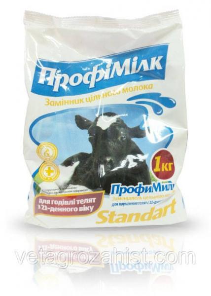 Сухое молоко Профимилк Стандарт для телят с 21 дней 1 кг заменитель цельного молока ЗЦМ АК2