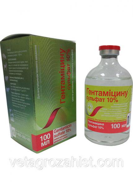 Гентамицин - 10% 100 мл АК1-2