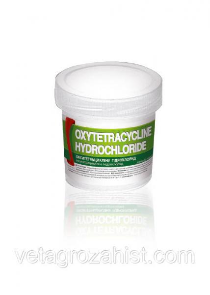 Окситетрациклин гидрохлорид- 96% 20 г