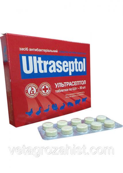 Ультрасептол таблетки №30 блистер (аналог Бровасептол)