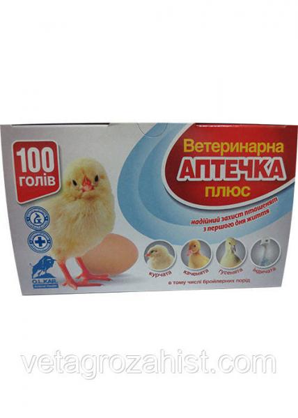Ветеринарная аптечка Плюс для молодняка птицы 100 голов (Ветаптечка Плюс)