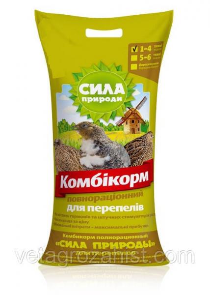 Комбикорм «Сила природы» для перепелов (с 1 по 4 неделю),10 кг