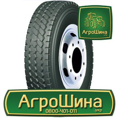 Грузовая шина Wosen WS626 10.00 R20 149/146K PR18