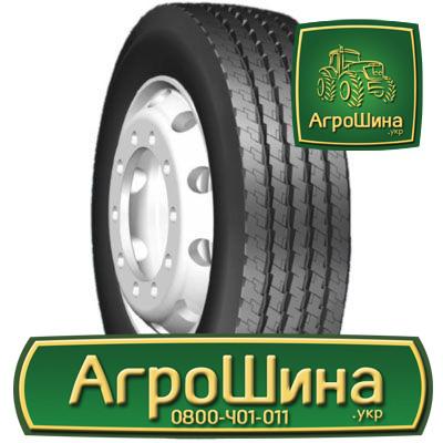 Грузовая шина Кама NT-202 385/55 R22.5 160K/158L PR20