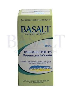Противопаразитарный препарат широкого спектра действия Ивермектин-1%, Базальт, 50 мл