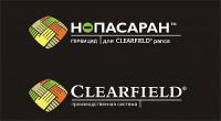 Гербицид Нопасаран Clearfield на рапсе