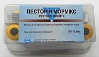 Вакцина для кроликов Песторин Мормикс, 10 доз, Bioveta