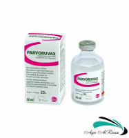 Вакцина Парворувакс 50 мл, 25 доз, против парвовирусной инфекции и рожи свиней, Сeva (Франция)