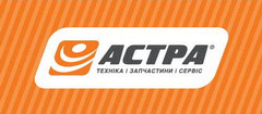 Шпагат для тюков AGROTEX