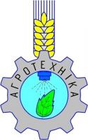 логотип Агротехника ЧП