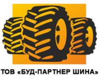 логотип ООО Буд-Партнер Шина