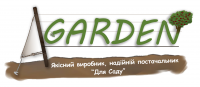 ЧП «4GARDEN» логотип
