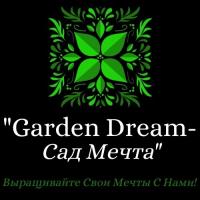 Garden Dream - Сад Мечта логотип