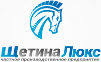 ЧП "Щетина-Люкс" логотип