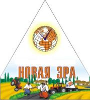 логотип ООО " НОВАЯ ЭРА ЮА"