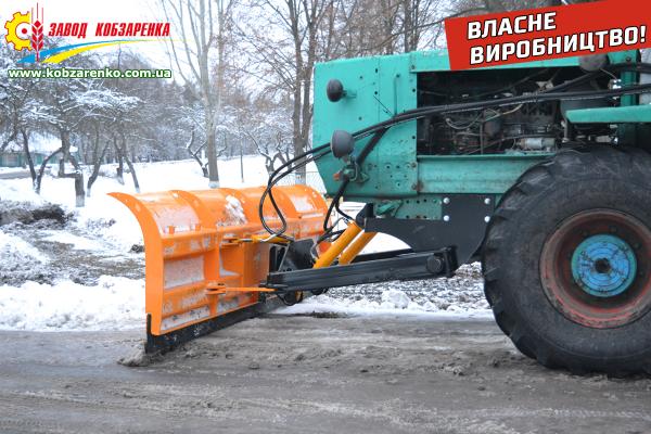 Лопаты отвалы на трактора Т в Лубнах купить в Агромеханике • Цены от грн в Лубнах