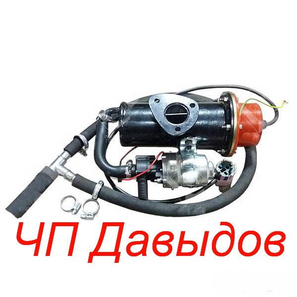 Эл.подогреватель 2,5 кВт СТАРТ МТЗ-1221 (Д-260)