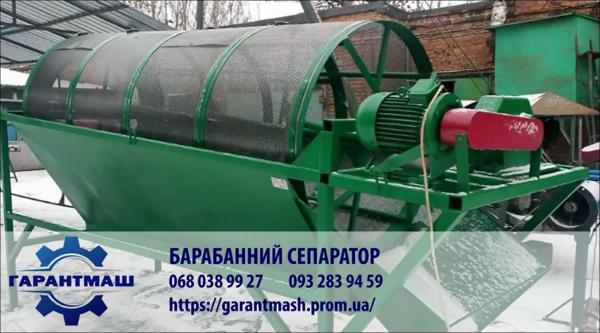Продам сепаратор биогумуса, купить сепаратор биогумуса, Одесская обл — Agro-Ukraine