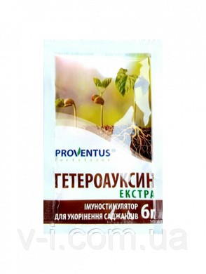 Гетероауксин - стимулятор роста корней, фасовка: 2 г, артикул: 41