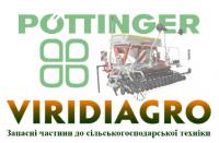 Болт Pottinger 00+ 103.086