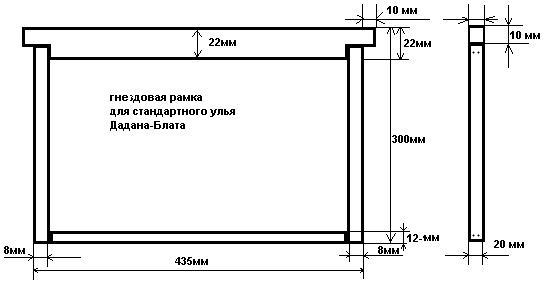 Корпус улья на 12 рамок магазин еловый