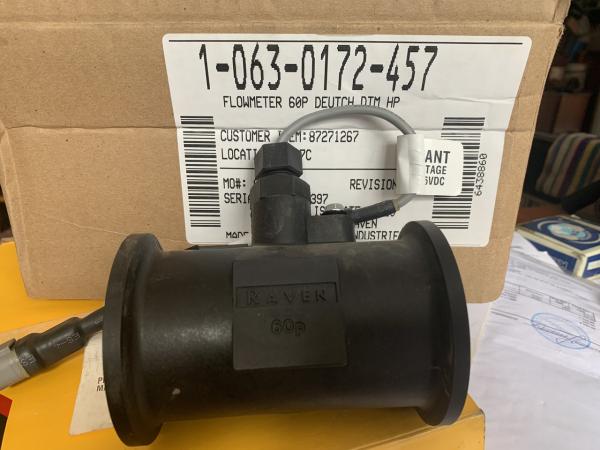 Витратомір Raven 87271267 купити по цене 1000 $ в Київська обл., г