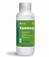 Гербицид  Хаммер
