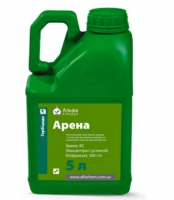 Гербицид Арена