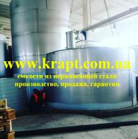 Емкость из нержавеющей стали 22 куб