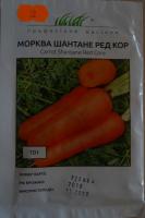 Семена моркови сорт Шантане Редкор F1 10 гр