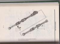 Передача карданная  ДЗ-98.16.01.000-1 автогрейдер ДЗ-98 ЧСДМ