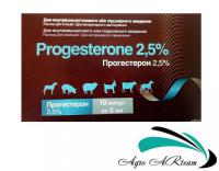 Прогестерон 2,5%, 10 фл.х 5 мл , гормональный препарат