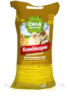 Комбикорм старт для циплят,утят,гусят 5 кг