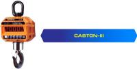 Весы крановые электронные CASTON-III