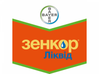 Зенкор WG 70% в.г.