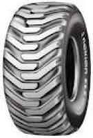 Шины 800/70R 38 