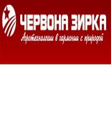 Запасні частини ВАТ «Червона Зірка» на сівалки; культиватори; дискові борони